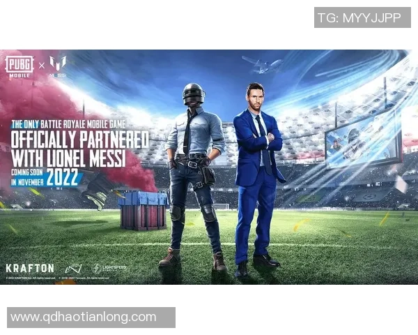 足球明星们热衷于PUBG游戏的背后故事与精彩瞬间分享