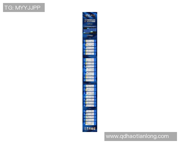 2026DOTA2状态排名:EDG创新高